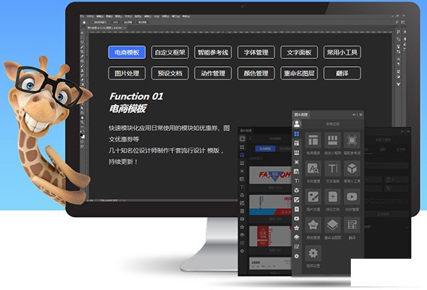 图牛助理