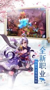 云霄仙宫仙缘版