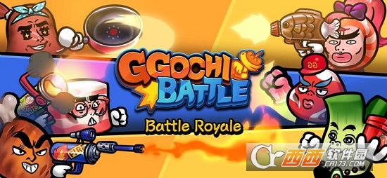 GGochi battle