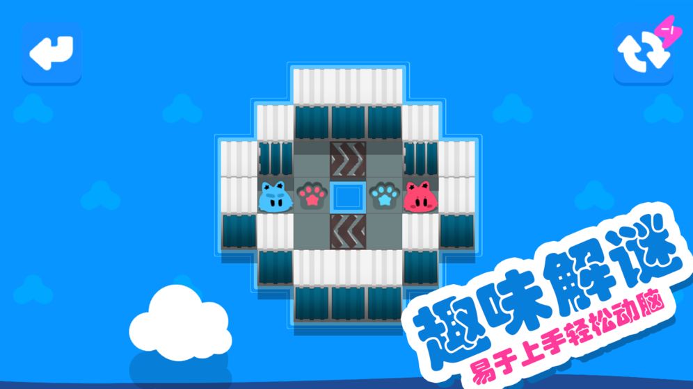 星岛大拯救无限体力版