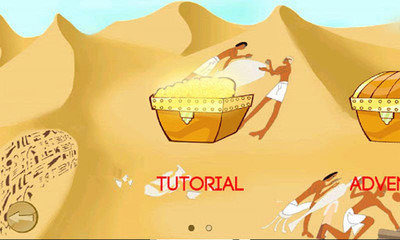 逃生大冒险广告版