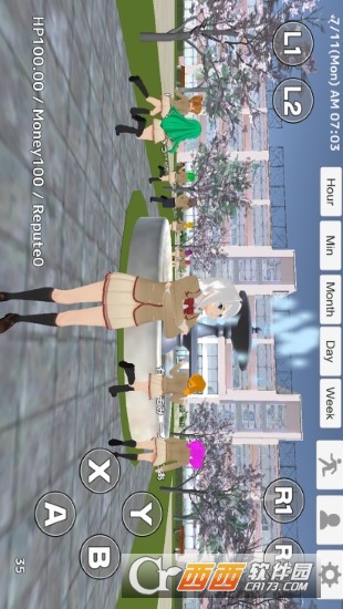 学校生活模拟器2免广告解锁皮肤