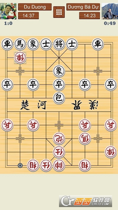 中国象棋在线游戏手机版