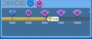 骰子战争无限钻石版