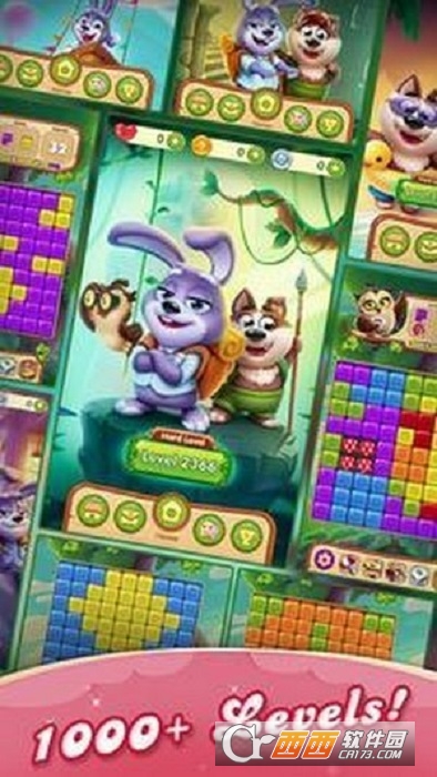 宠物益智冒险官方版