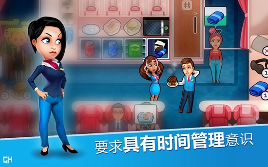 安珀的空姐梦希望高飞