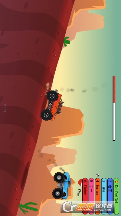 公路赛跑安卓版