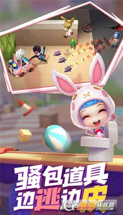 逃跑吧少年无限钻石