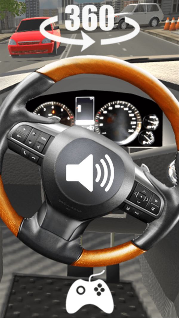 真实汽车驾驶模拟器