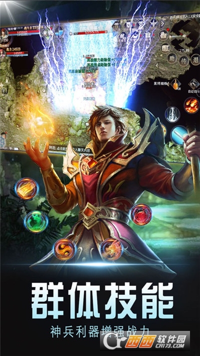 达叔来了单职业