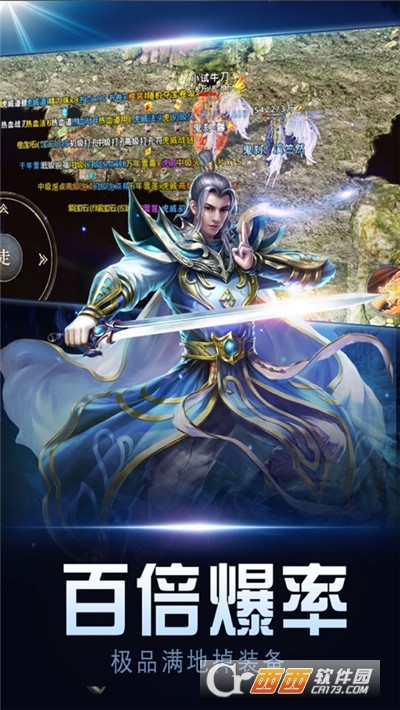 达叔来了单职业