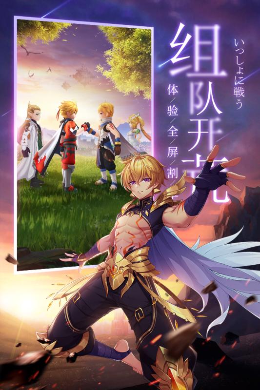 永夜幻想风凌大陆