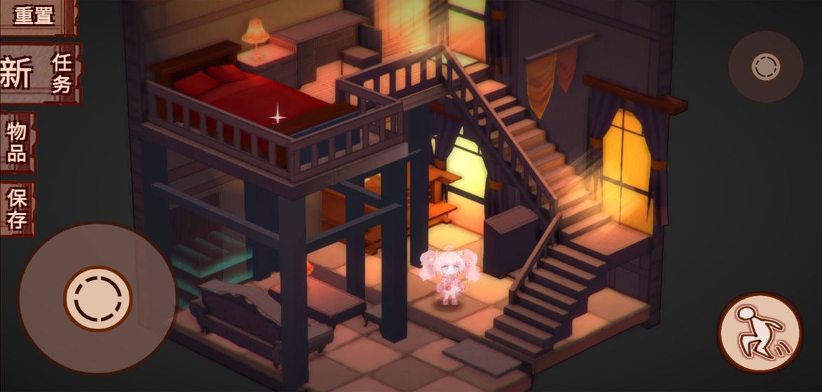 折叠童话攻略版