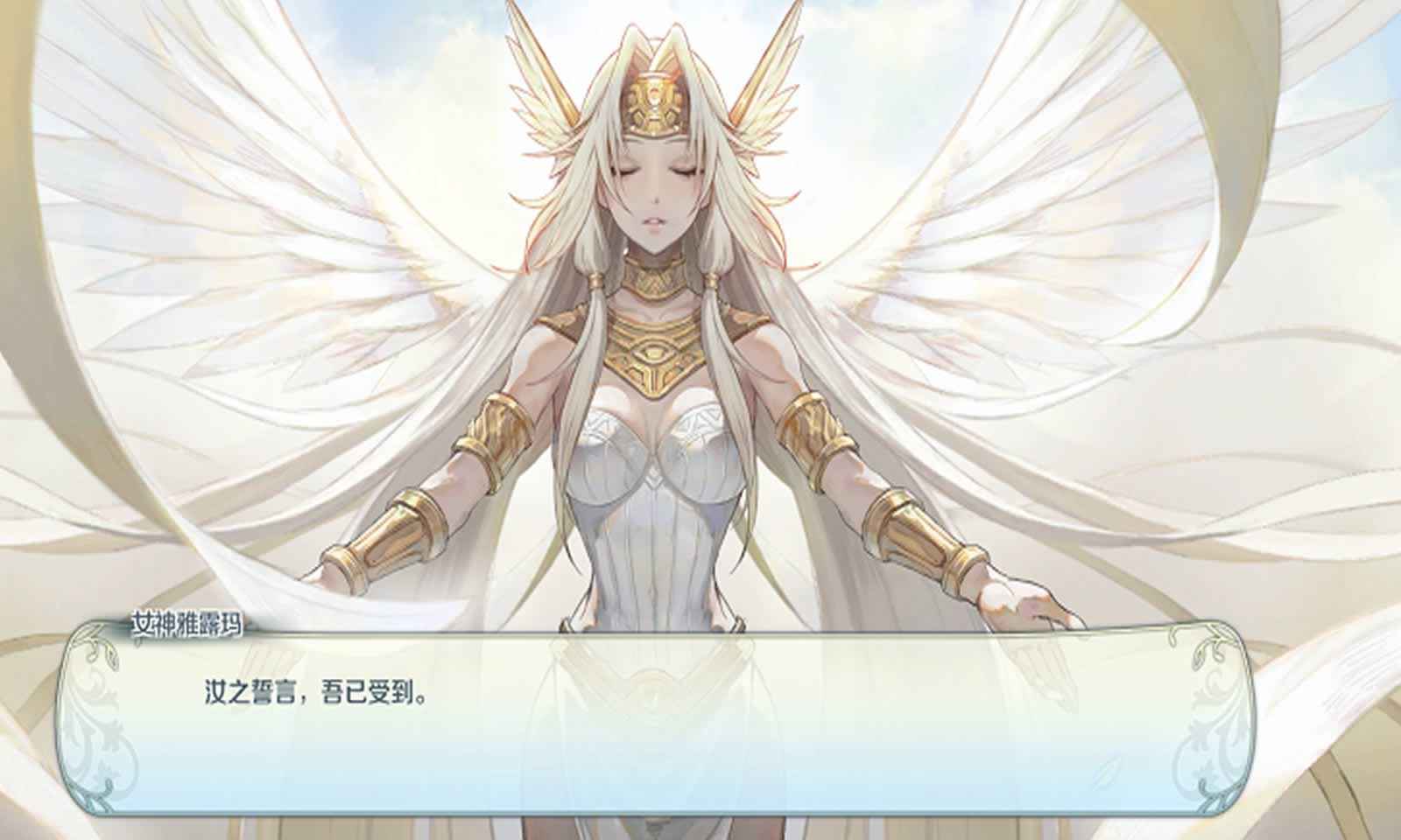 伊苏6纳比斯汀的方舟手机版