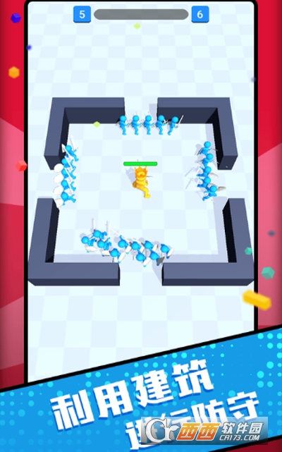 你是来打架的吧官方版