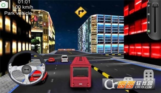 3D公交巴士游戏