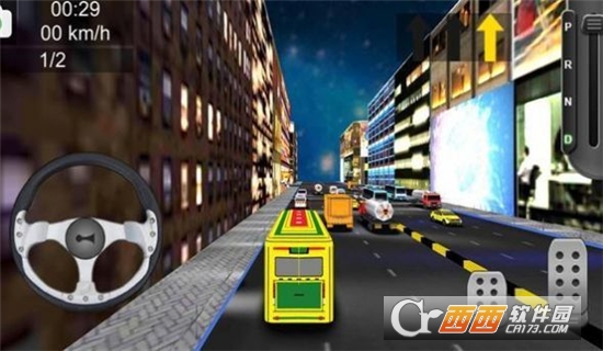 3D公交巴士游戏