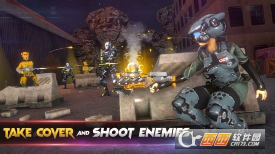 机器人掩护射击