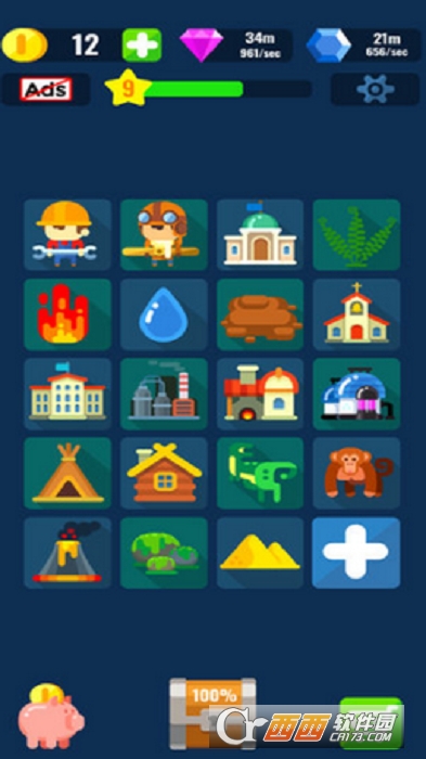 上帝点击器最新版