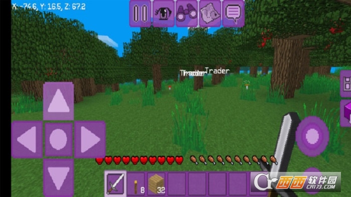 可爱世界盒子2021游戏