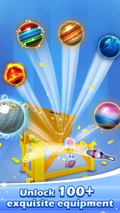 决战保龄球免广告开宝箱