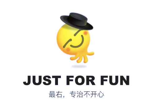 最右app苹果商店搜不到怎么回事最右app全网下架的原因