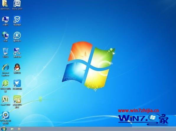 win7电脑怎么刷机 win7如何刷机教程(10)