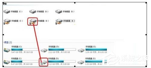 Win7怎么设置文件共享 Win7共享设置方法(10)