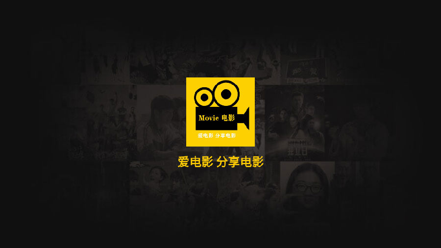 tv影视拥有百万电影,电视剧,动漫资源,并且还在实时更新,多条播放线路