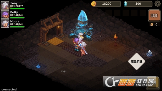 浮石物语手游