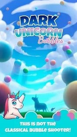 黑暗独角兽泡泡