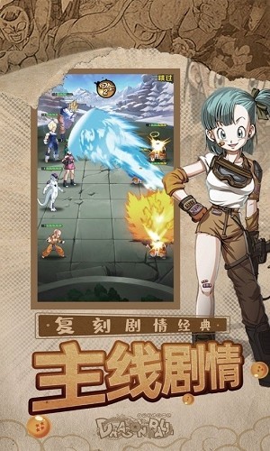 赛亚超宇宙