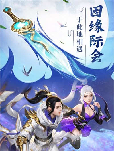 逆道蛮徒手游