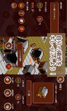 多塔尼亚汉化版