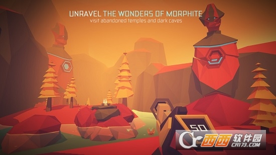Morphite最新版