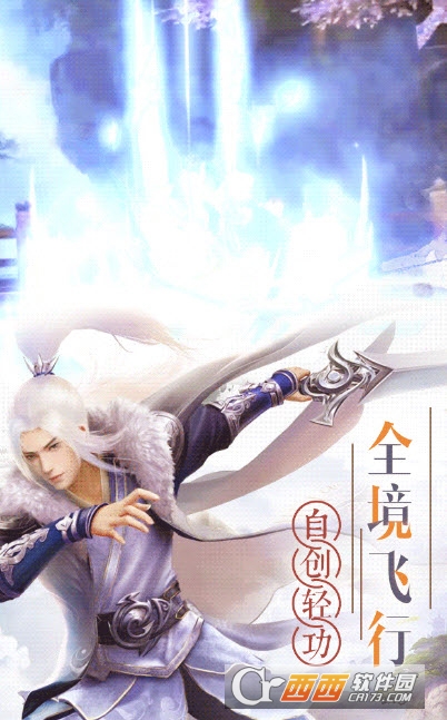 血刃魔刀决红包版