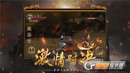 迷失沉默版本传奇