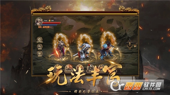 迷失沉默版本传奇