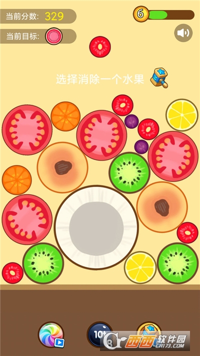 合成大西瓜新春特别版