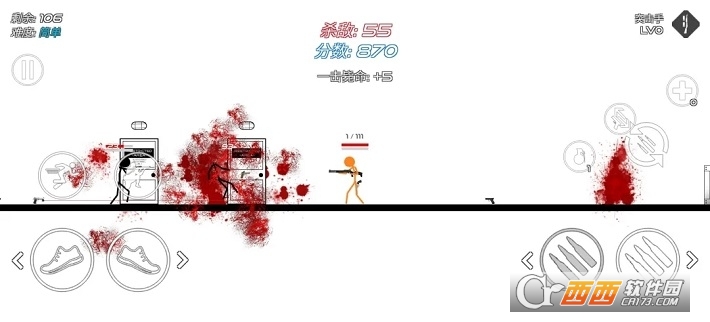 火柴人战争赤色突袭