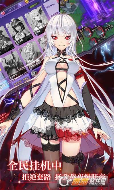 神契幻奇谭最新版