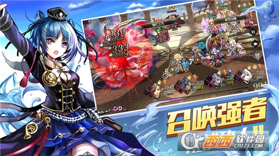 源暗之地觉醒官方版