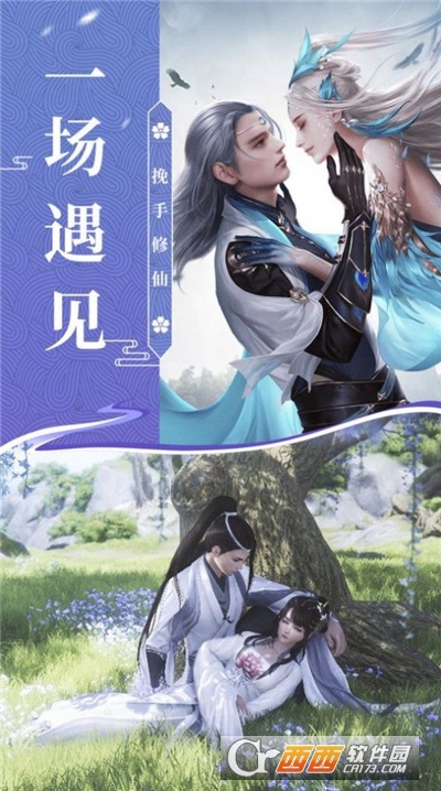 法门天下官方版