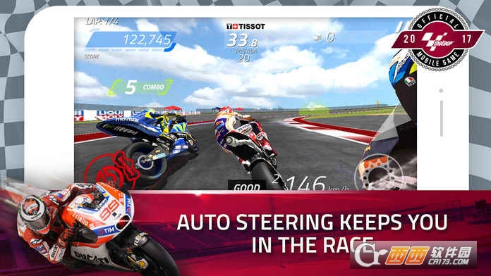 MotoGP游戏