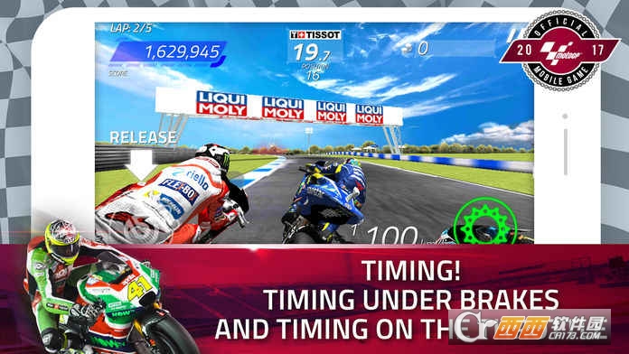 MotoGP游戏