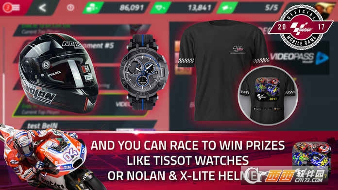 MotoGP游戏