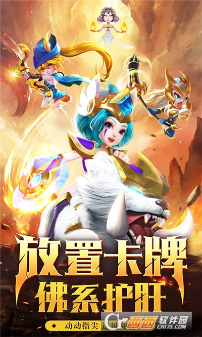 暗黑之城无限版