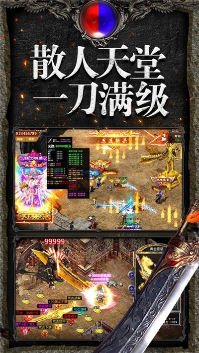 娜扎传奇