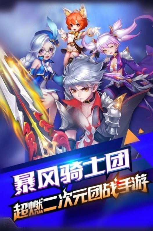 妄想女国抖音版