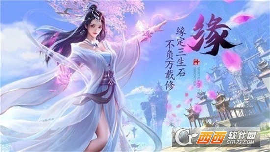 神话降临开局九个绝色师姐